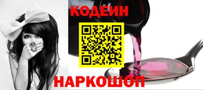 твердый Нарткала