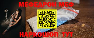 твердый Нарткала