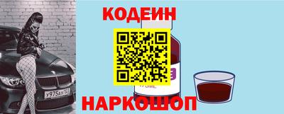 твердый Нарткала