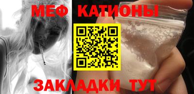 твердый Нарткала
