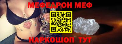 твердый Нарткала