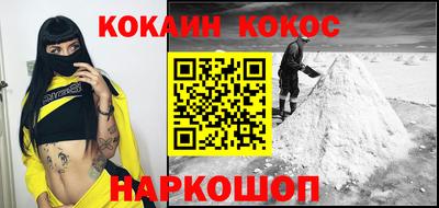 твердый Нарткала