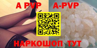 твердый Нарткала