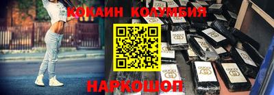 твердый Нарткала