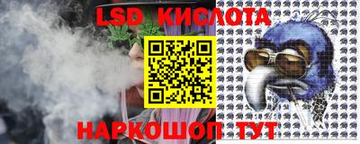 прущие крисы Нальчик