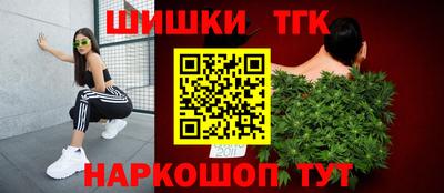 прущие крисы Нальчик