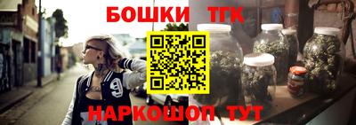mix Наро-Фоминск