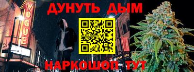 твердый Нарткала