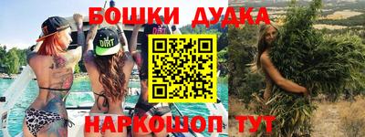 mix Наро-Фоминск