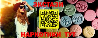 mix Наро-Фоминск