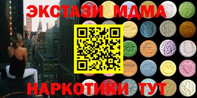 прущие крисы Нальчик