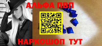 твердый Нарткала