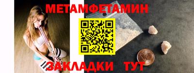 прущие крисы Нальчик