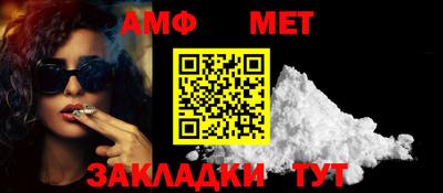 прущие крисы Нальчик