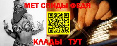mix Наро-Фоминск