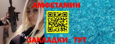 прущие крисы Нальчик