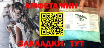прущие крисы Нальчик