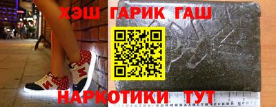 твердый Нарткала