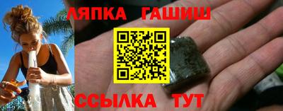 mix Наро-Фоминск