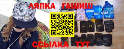 твердый Нарткала