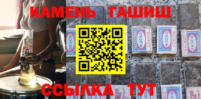 твердый Нарткала