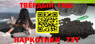 твердый Нарткала