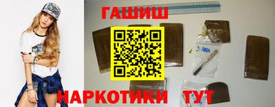 прущие крисы Нальчик
