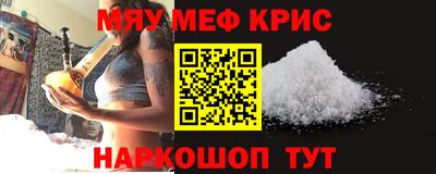 твердый Нарткала