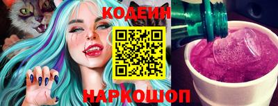 mix Наро-Фоминск