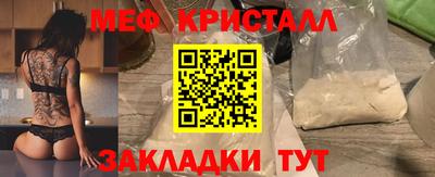 твердый Нарткала
