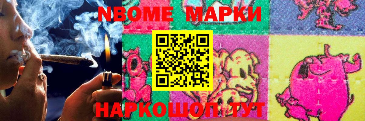 Туапсе  Лсд 25 экстази  Вход с VPN  Лсд 25 экстази ecstasy  ЛСД экстази кислота 